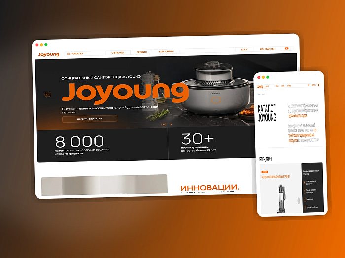 Joyoung