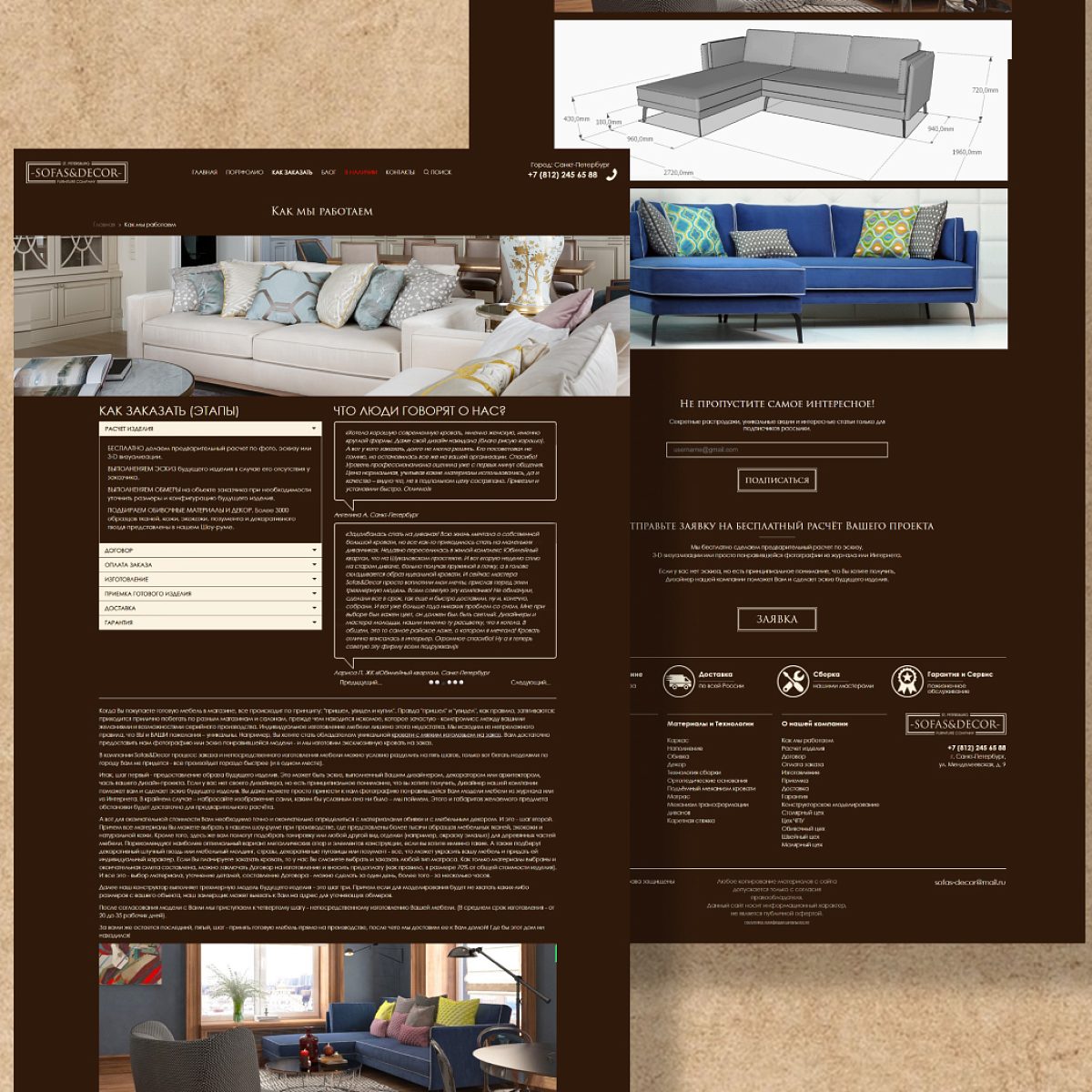 Sofas&Decor