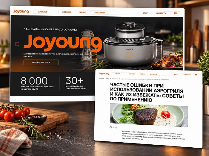 Joyoung