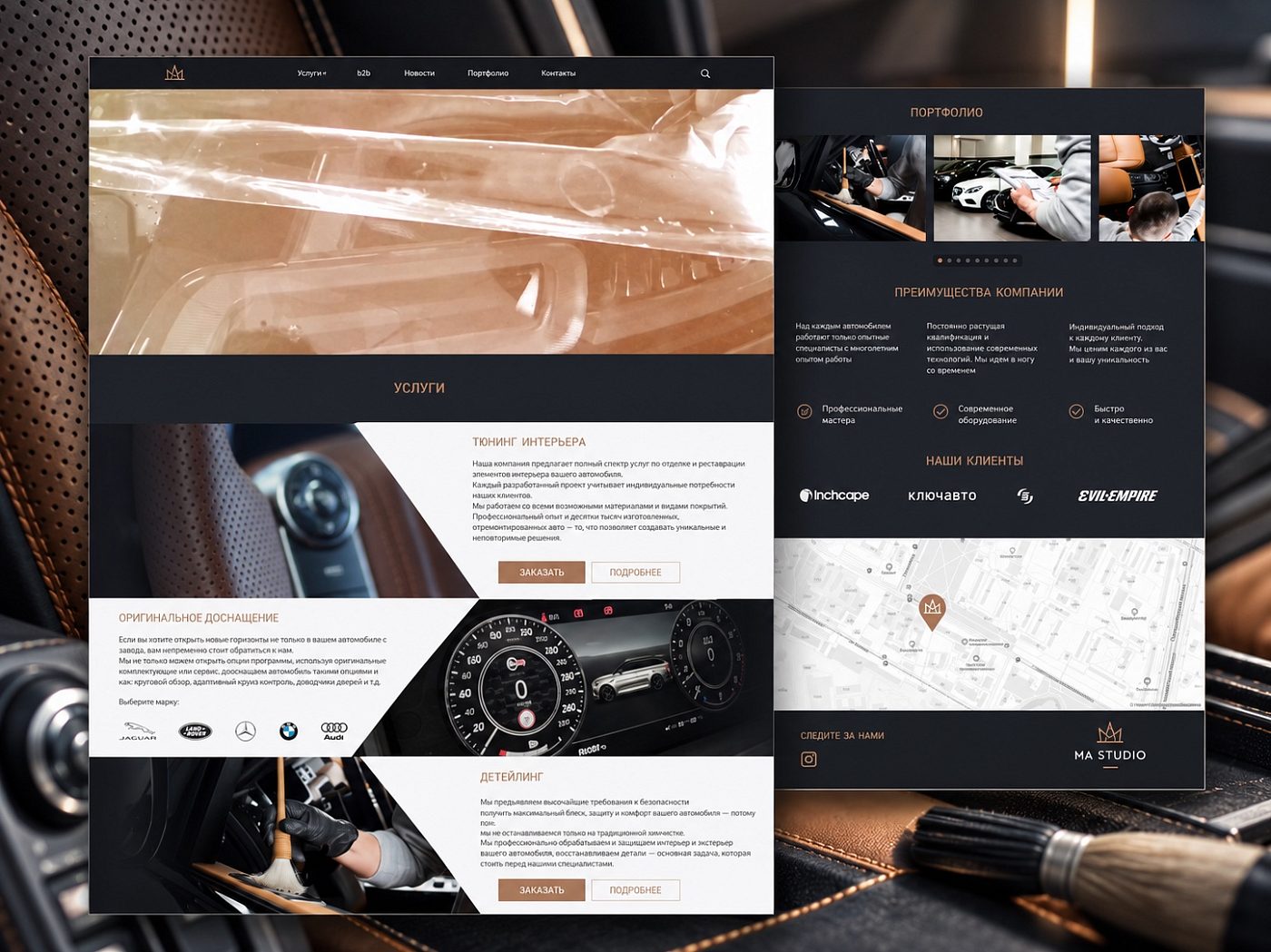 MA studio — обложка портфолио